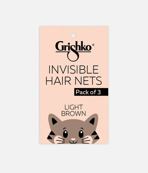 HA2005G Invisible Hair Nets