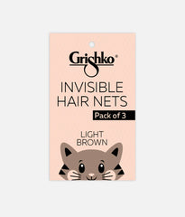 HA2005G Invisible Hair Nets