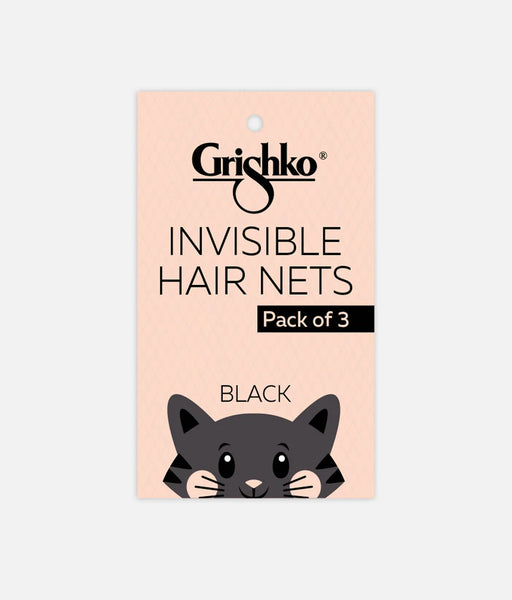 HA2005G Invisible Hair Nets
