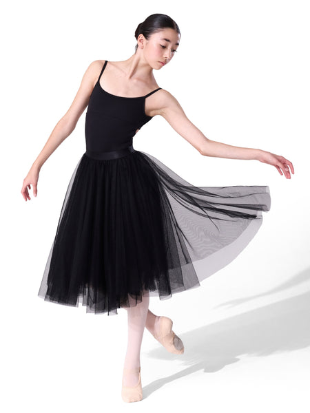 N280C Etoile Girls Long Tutu Skirt