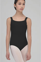 Wear Moi Emeraude Leotard